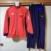 3点 京都府 龍谷大学付属平安高校 男子体操服 | 高校制服 | 中古制服は