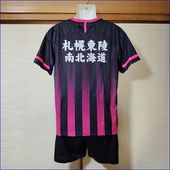 3�� �̳�ƻ �̳�ƻ�������͹⹻ �Хɥߥ�ȥ��� �˻ҥ�˥ե�����