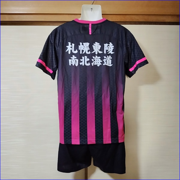 3点 北海道 北海道札幌東陵高校 バドミントン部 男子ユニフォーム