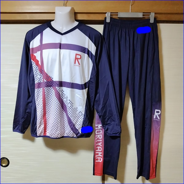 6点 滋賀県 立命館守山高校 男子体操服 | 高校制服 | 中古制服は制服 6点 滋賀県 立命館守山高校 男子体操服 | 高校制服 | 中古制服は制服