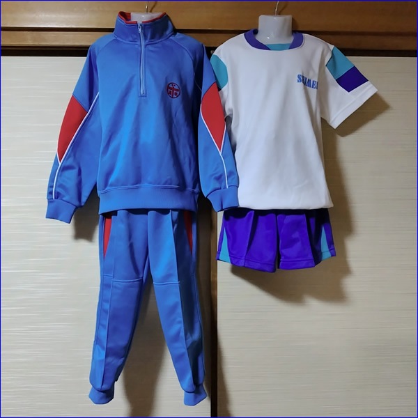 7点 東京都 清明学園初等学校 男子体操服 | 小学校制服 | 中古制服は 