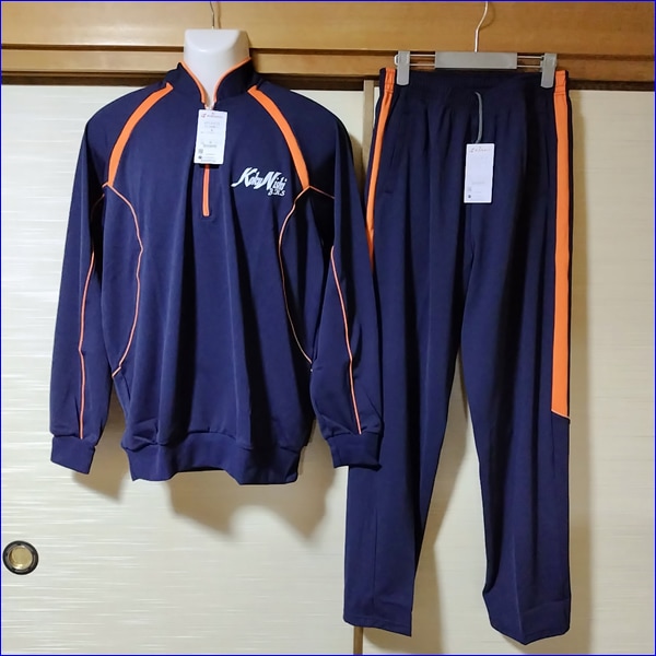 4点 千葉県 市原市立国分寺台西中学校 男子体操服 【新品】 | 中学校