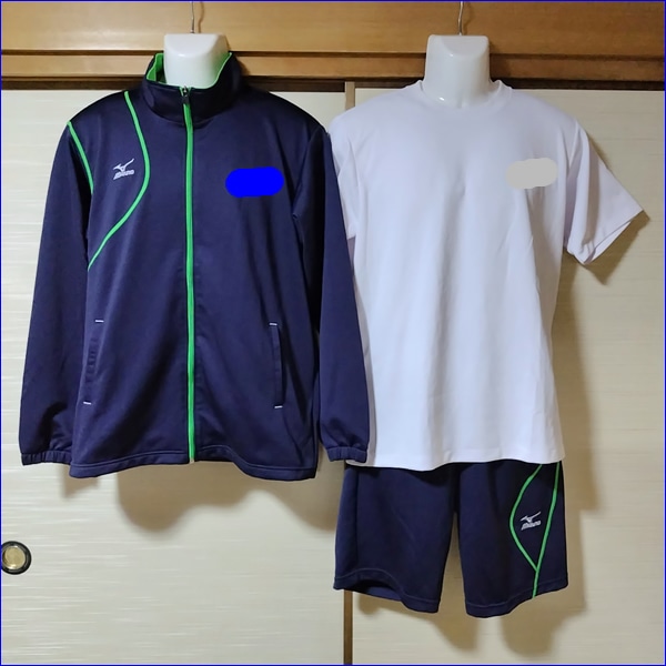 3点 東京都 東京都立南平高校 男子体操服 | 高校制服 | 中古制服は制服