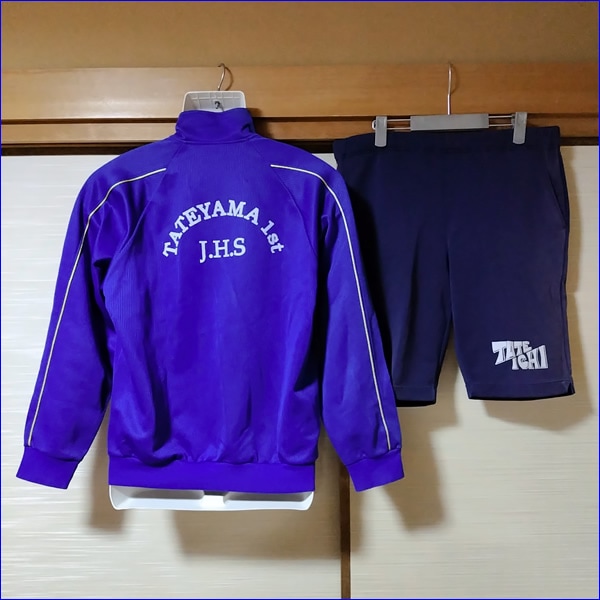2点 千葉県 館山市立第一中学校 男子体操服 | 中学校制服 | 中古制服は