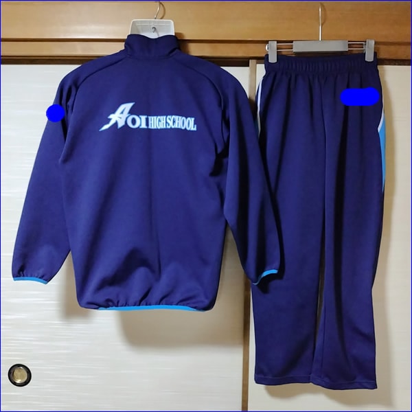 4点 福島県 福島県立葵高校 男子体操服 | 高校制服 | 中古制服は制服