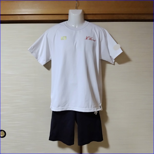 福岡城東高校　男子体操服　夏冬上下セット Yahoo!オークション - 1円 【6枚】セット ジャージ 上着 体操服 体操着