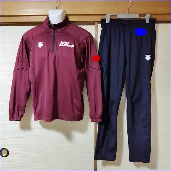 4点 福岡県 福岡大学附属大濠高校 男子体操服 | 高校制服 | 中古制服は
