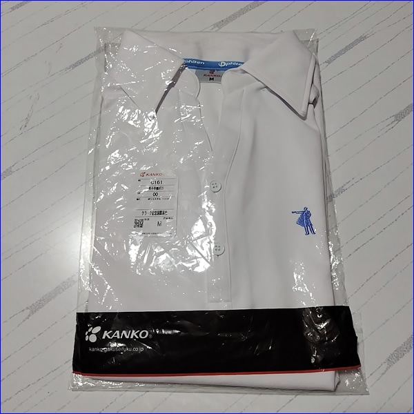 クラーク記念国際　指定ポロシャツ 1点 クラーク記念国際高校 男子制服 【新品】 | 高校制服 | 中古制服は