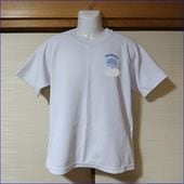 4点 兵庫県 須磨学園高校 男子体操服 | 高校制服 | 中古制服は制服