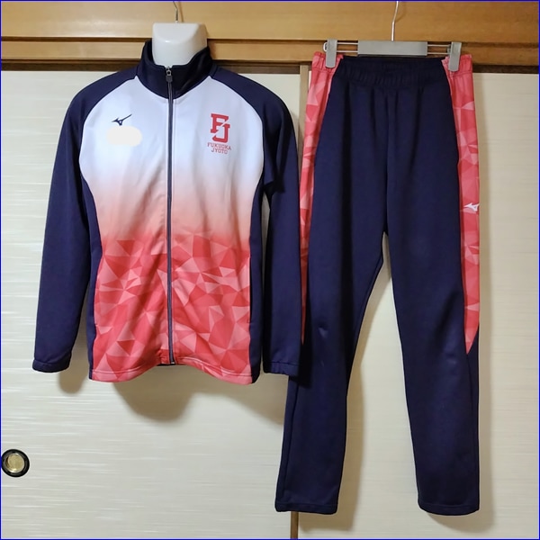 7点 福岡県 福岡工業大学附属城東高校 男子体操服 | 高校制服 | 中古 7点 福岡県 福岡工業大学附属城東高校 男子体操服 | 高校制服 | 中古