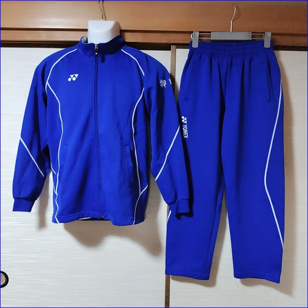 4点 岡山県 岡山市立御南中学校 男子体操服 | 中学校制服 | 中古制服は