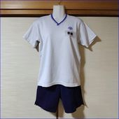 5点 静岡県 浜松日体中学校 浜松日体高校 男子体操服 | 高校制服