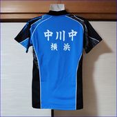 じゃがりこ　ボーイスカウト　制服 7点 ボーイスカウト カブスカウト 女子制服 ユニフォーム