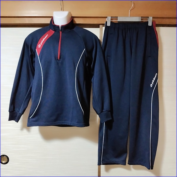 4点 広島県 広島工業大学高校 男子体操服 | 高校制服 | 中古制服は制服
