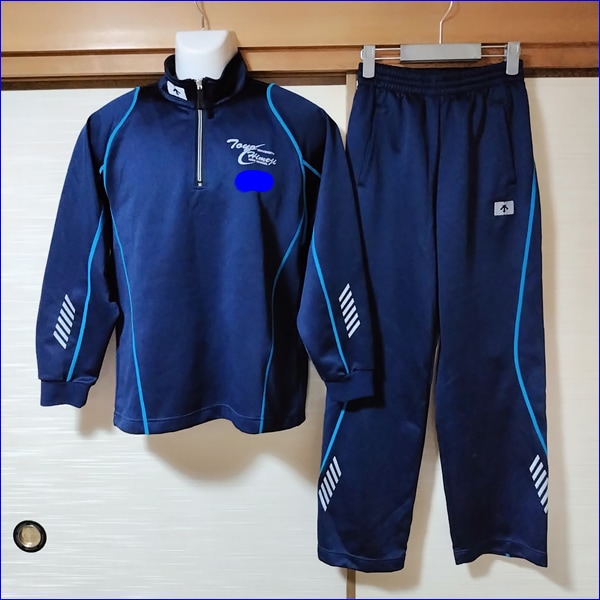 5点 兵庫県 東洋大学附属姫路高校 男子体操服 | 高校制服 | 中古制服は