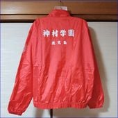 2�� �����縩 ��¼�ر������� ��¼�ر������ ���祰�å� ���ҥ�˥ե�����