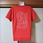 3点 岡山県 創志学園高校 野球部 男子ユニフォーム | 高校制服 | 中古
