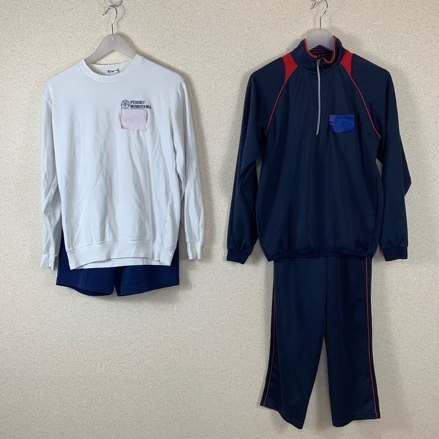 4点 京都府 京都教育大学附属桃山中学校 男子体操服 | 中学校制服 
