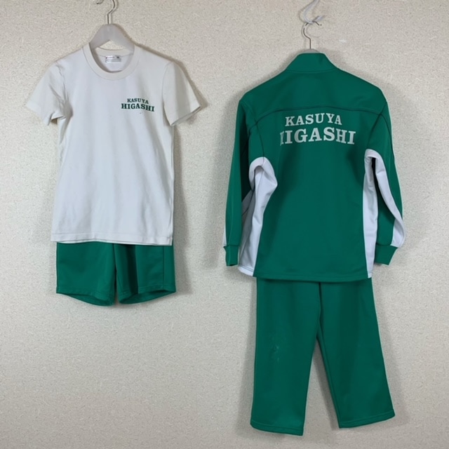 9点 福岡県 粕屋町立粕屋東中学校 男子体操服 | 中学校制服 | 中古