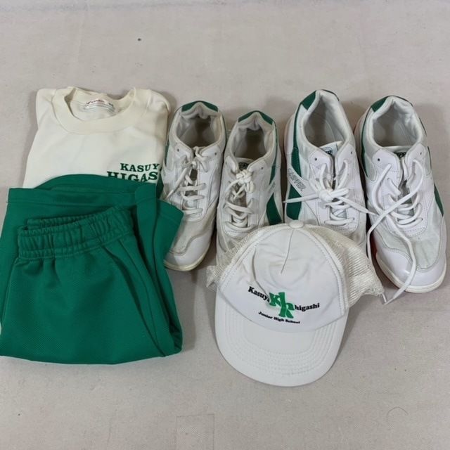 9点 福岡県 粕屋町立粕屋東中学校 男子体操服 | 中学校制服 | 中古 