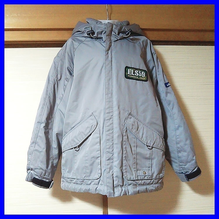 4点 北海道 つきさむ幼稚園 男子体操服 | 幼稚園制服 | 中古制服は制服 