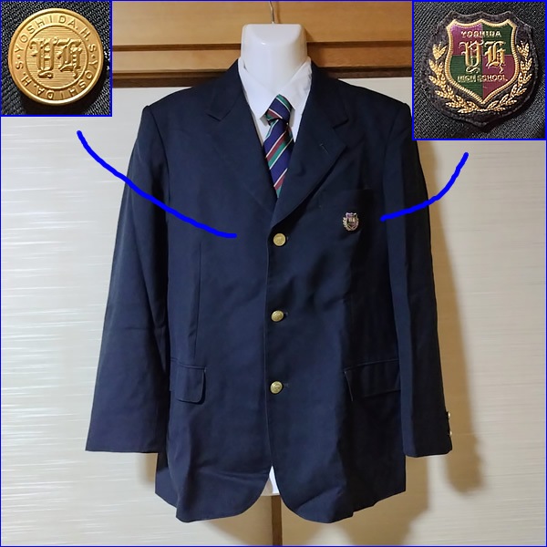 8点 新潟県 新潟県立吉田高校 男子制服 | 高校制服 | 中古制服は制服