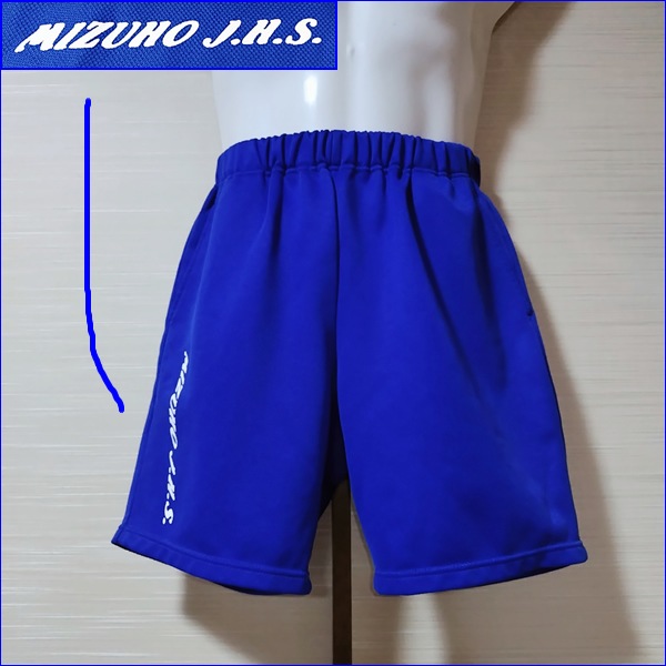 4点 埼玉県 三郷市立瑞穂中学校 男子体操服 | 中学校制服 | 中古制服は 4点 埼玉県 三郷市立瑞穂中学校 男子体操服 | 中学校制服 | 中古制服は