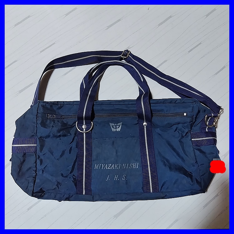 4�� �ܺ긩 �ܺ��Ω�ܺ�����ع� �������� ��