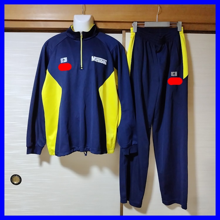 5点 愛知県 愛知県立松平高校 男子体操服 | 高校制服 | 中古制服は制服 5点 愛知県 愛知県立松平高校 男子体操服 | 高校制服 | 中古制服は制服