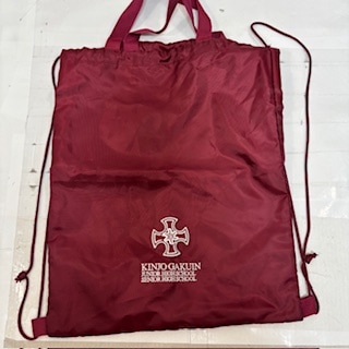 1点 愛知県 金城学院高校 鞄 | 高校制服 | 中古制服は制服