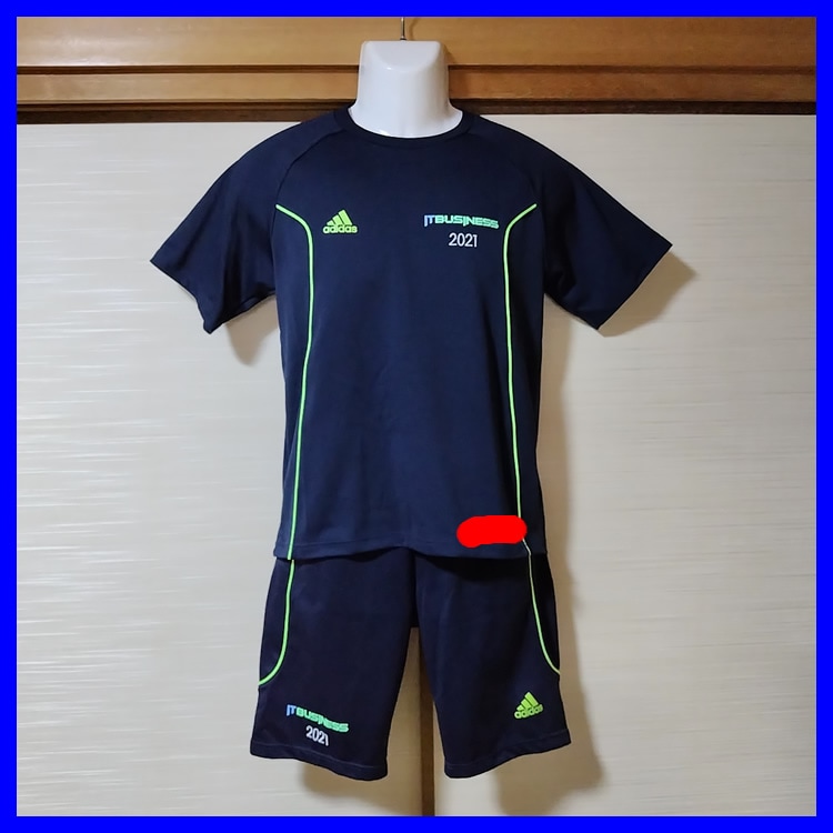 5点 大阪府 興國高校 男子体操服 | 高校制服 | 中古制服は制服