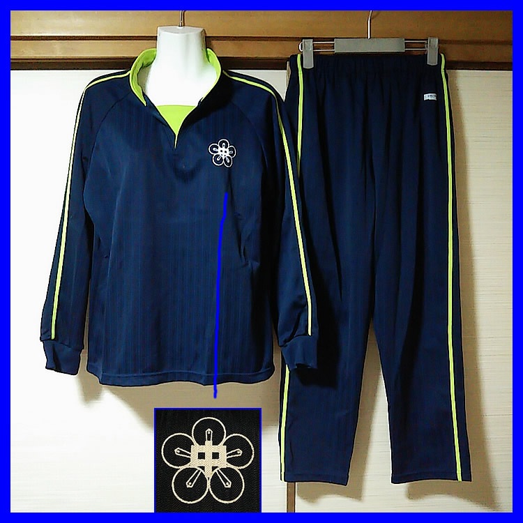 3点 千葉県 野田市立南部中学校 女子体操服 | 中学校制服 | 中古制服は 