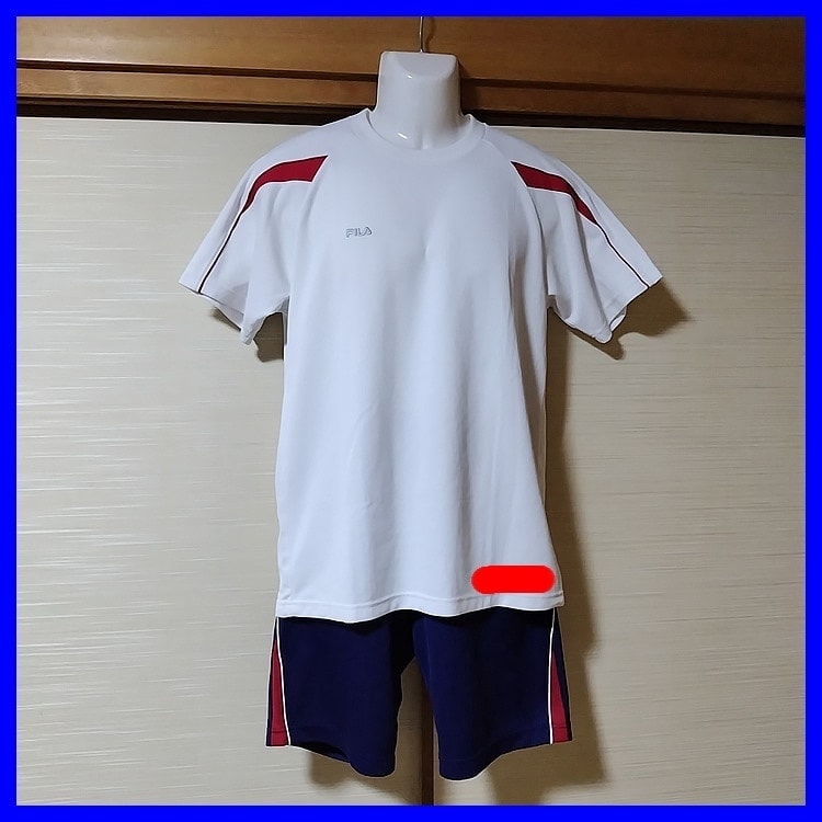 4点 岩手県 岩手県立盛岡工業高校 男子体操服 | 高校制服 | 中古制服は
