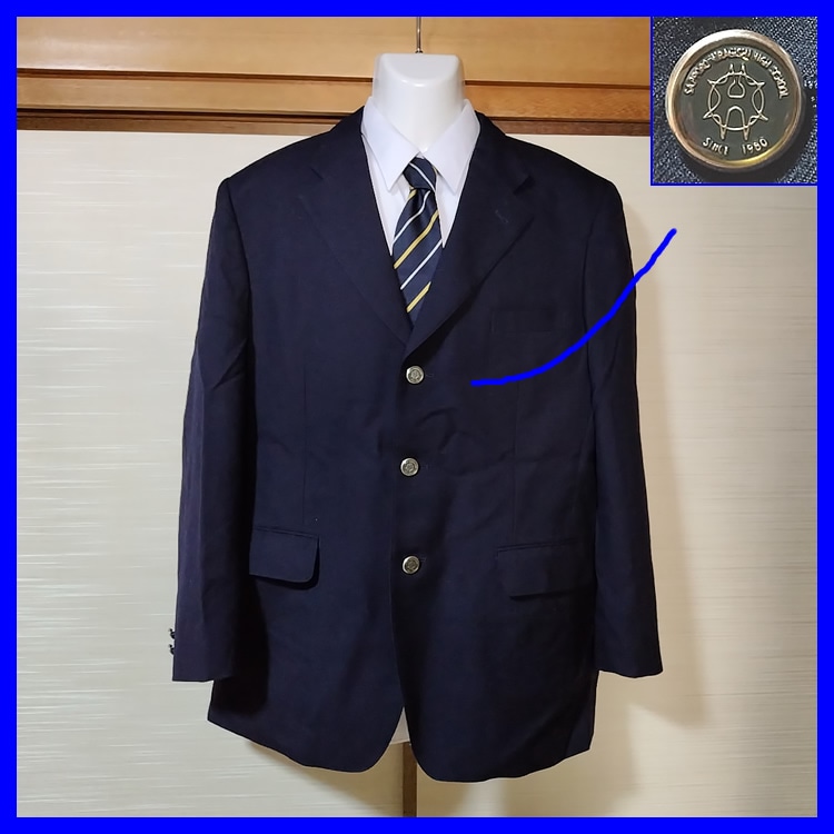 制服　平岸高等学校　男子用 6点 北海道 市立札幌平岸高校 男子制服 旧：北海道札幌平岸高等学校