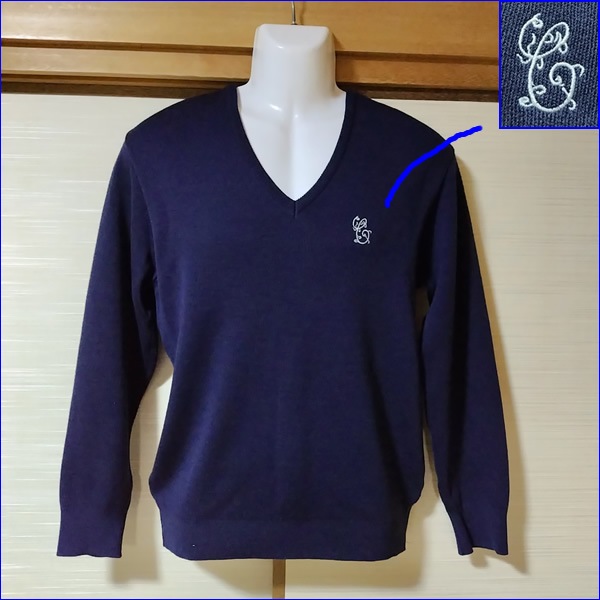 智辯和歌山　制服　長袖　トレーナー 4点 和歌山県 智辯学園和歌山中学校 智辯学園和歌山高校 男子制服