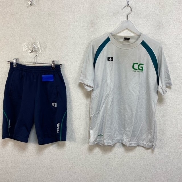 2点 千葉県 中央学院高校 体操服 | 高校制服 | 中古制服は制服