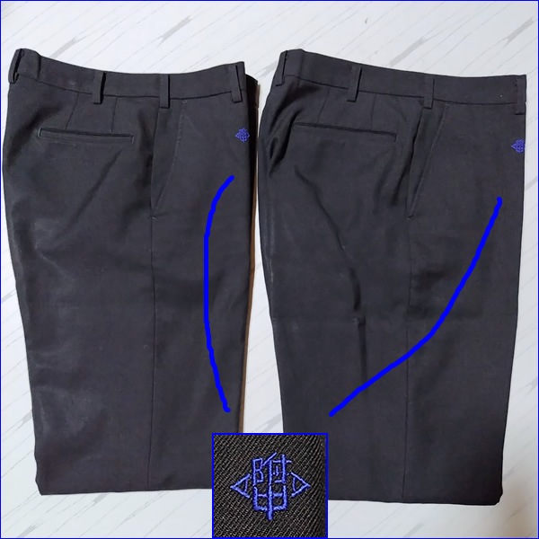 12点 福岡県 福岡教育大学附属小倉中学校 男子制服 | 中学校制服 