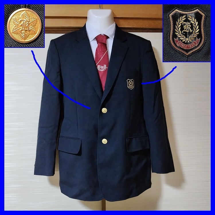 制服 興国高校 170A 男子制服 【公式通販】
