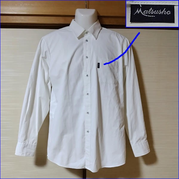 10点 長野県 松商学園高校 男子制服 | 高校制服 | 中古制服は制服