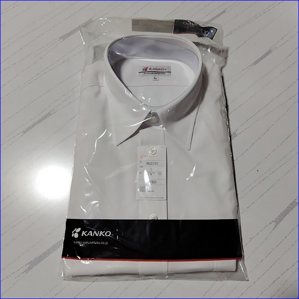 10点 長野県 松商学園高校 男子制服 | 高校制服 | 中古制服は制服