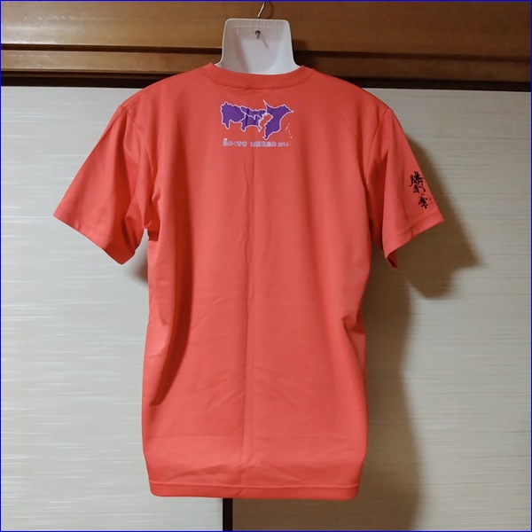 3�� ����� ���������2014 �˻ҥ�˥ե�����