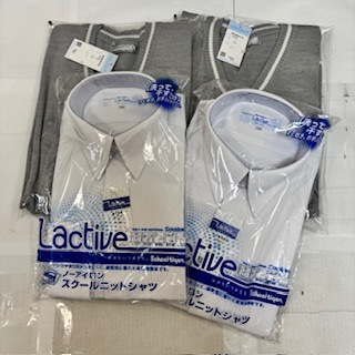 5点 大分県 大分東明高校 男子制服 | 高校制服 | 中古制服は制服