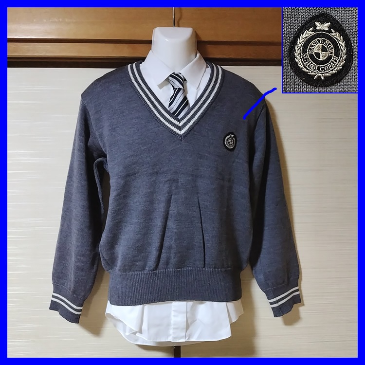 就実高校男子制服セット【バラ売りも可】 【公式通販】