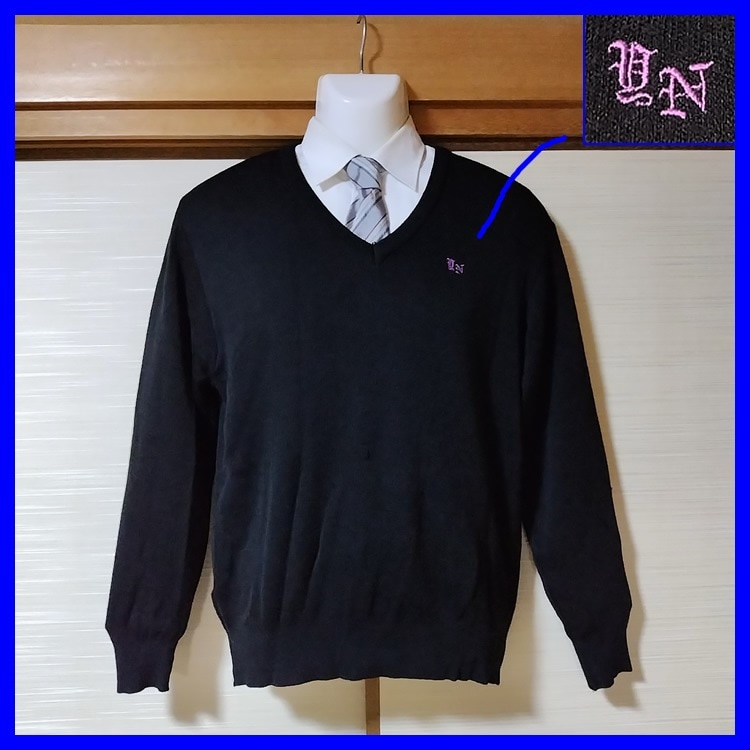 9点 三重県 三重県立四日市西高校 男子制服 | 高校制服 | 中古制服は