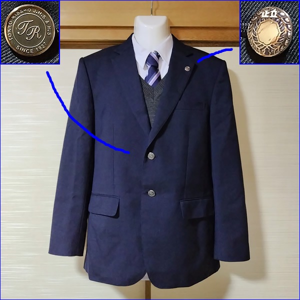 9点 東京都 東京立正中学校 東京立正高校 男子制服 | 高校制服 | 中古 