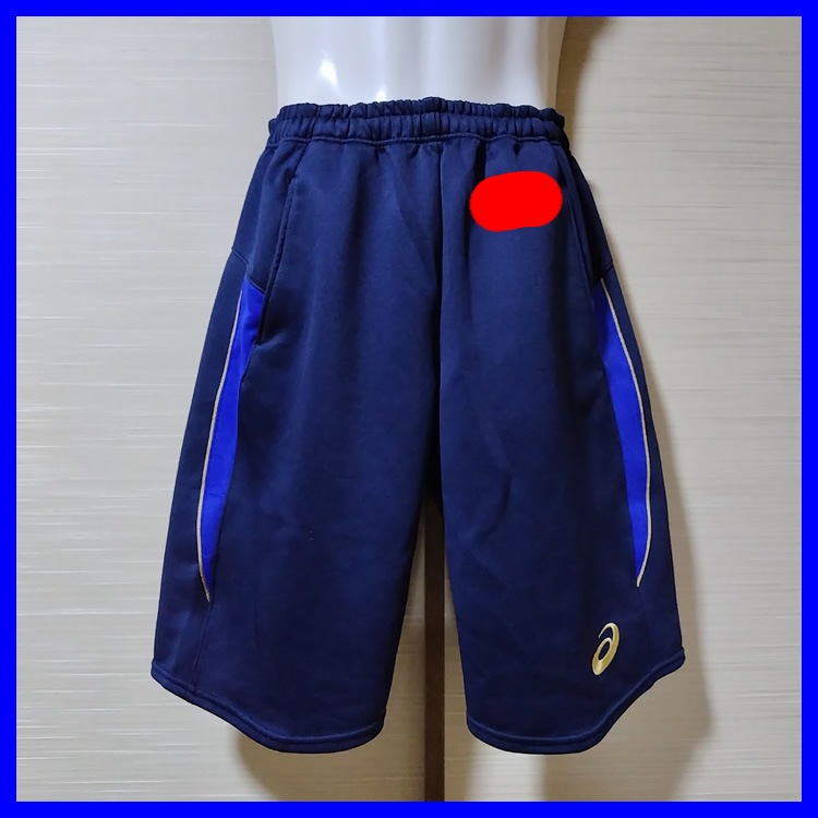 2点 京都府 龍谷大学付属平安高校 男子体操服 | 高校制服 | 中古制服は