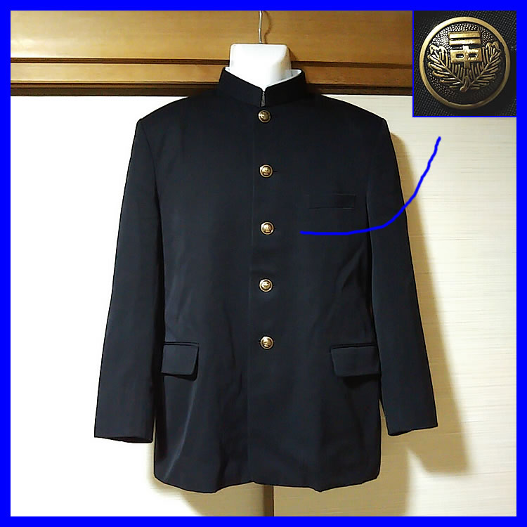 6点 千葉県 柏市立柏第二中学校 男子制服 | 中学校制服 | 中古制服は