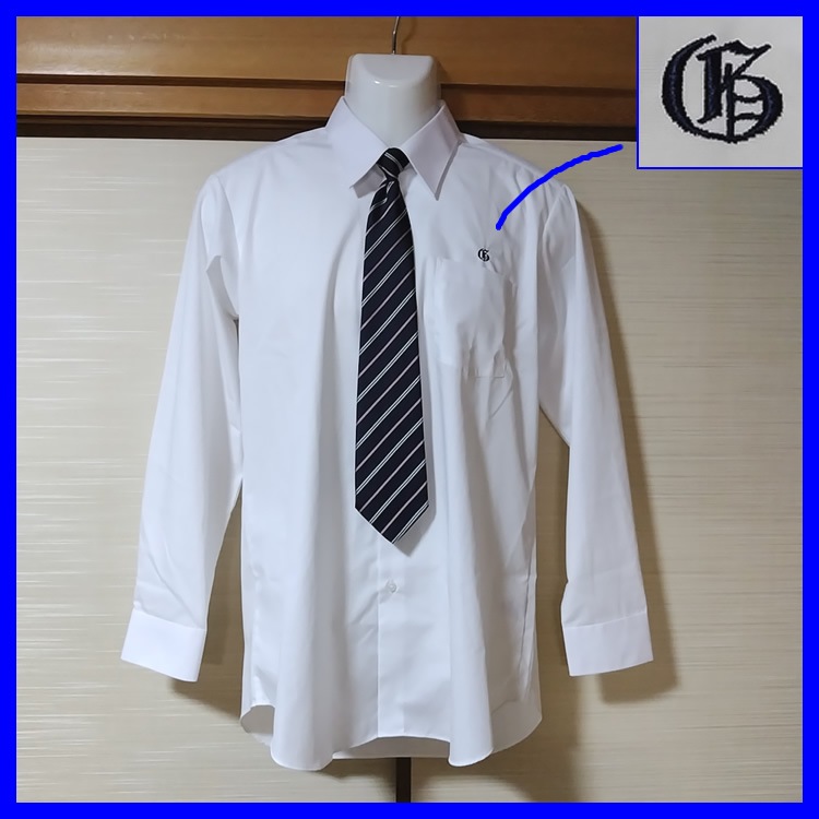 9点 秋田県 秋田県立五城目高校 男子制服 | 高校制服 | 中古制服は制服