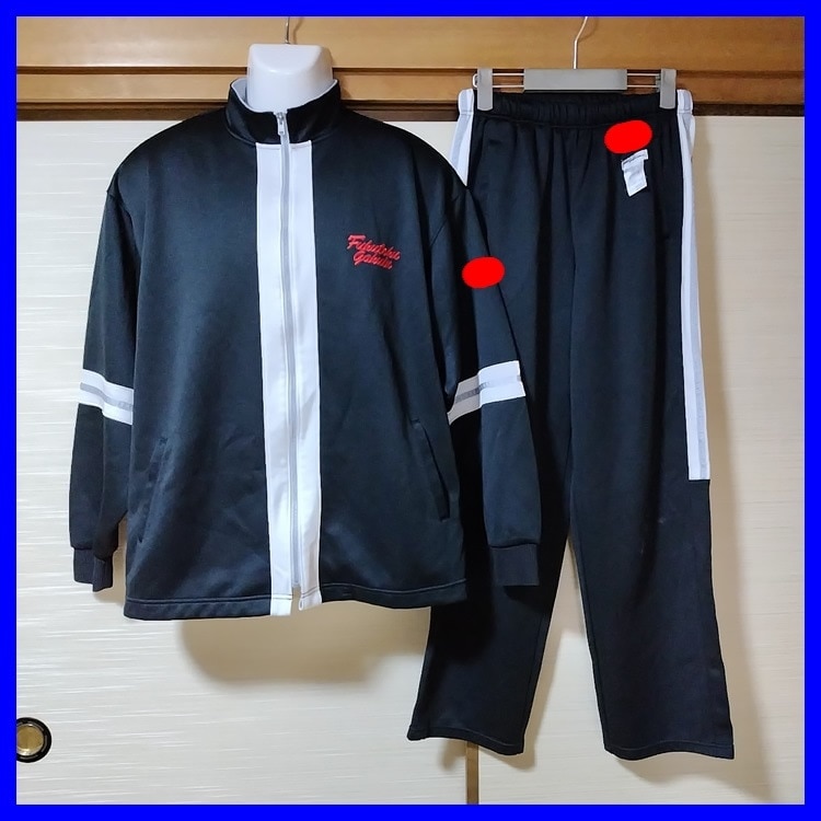 宇佐市　体操服　制服　男子 大分県宇佐市 販売店一覧｜ショップリスト｜カンコー学生服