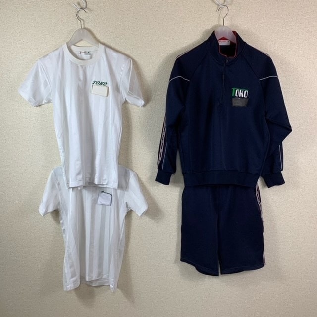 4点 愛知県 名古屋市立東港中学校 男子体操服 | 中学校制服 | 中古 
